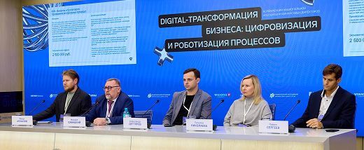 Автоматизация процессов и ERP